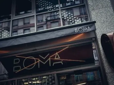 Boma Easy Living By Collection 4*